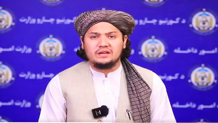 сухангӯи ВКД Афғонистон