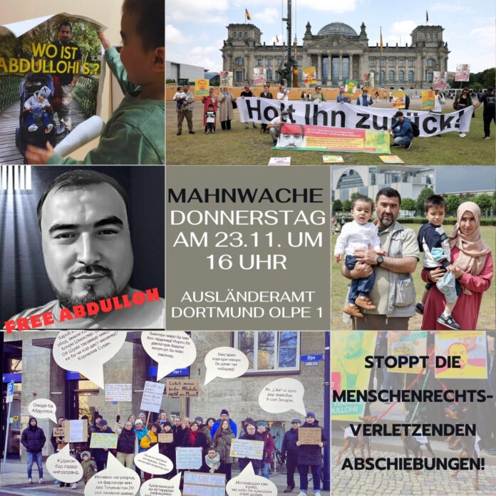 Абдуллоҳи Шамсиддин