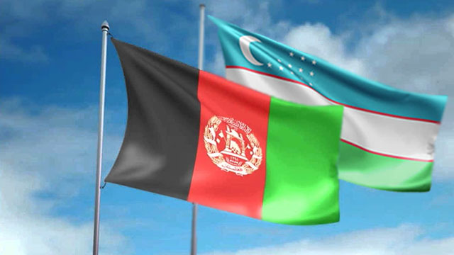 Афғонистону Узбакистон