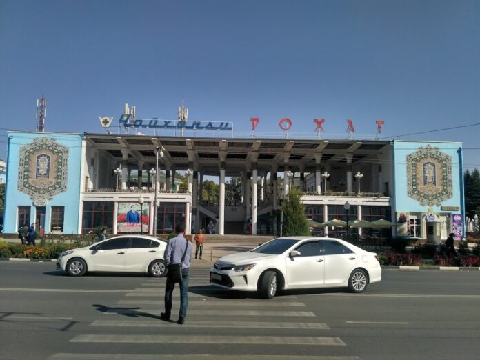 Чойхонаи Роҳат