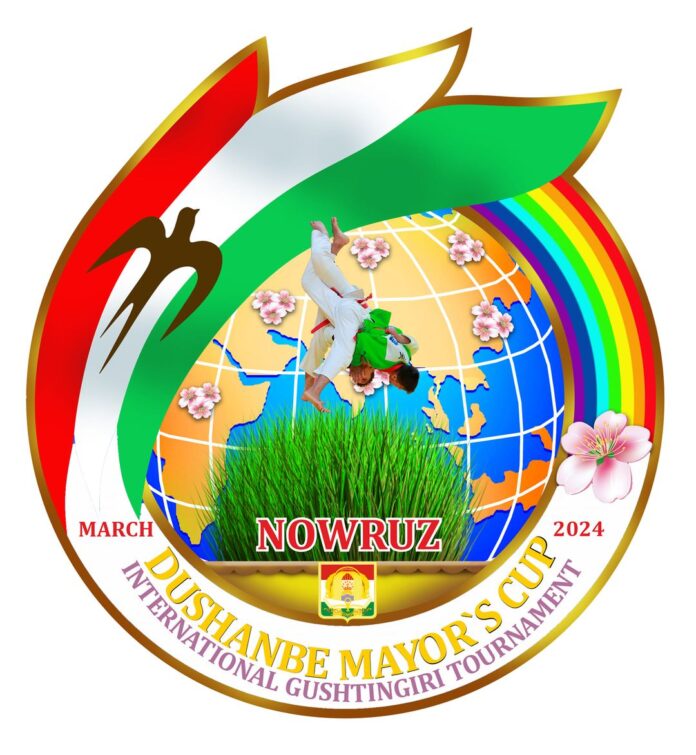 Ҷоми Душанбе