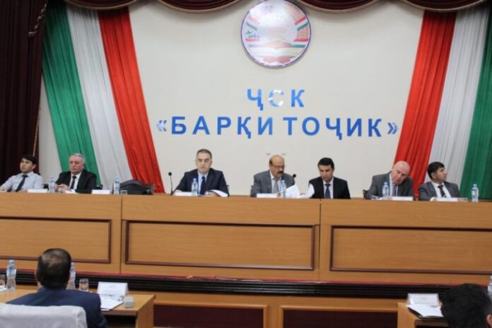 Барки точик