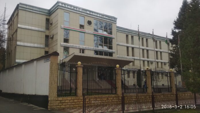 Бинои_Вазорати_маориф_ва_илми_Ҷумҳурии_Тоҷикистон