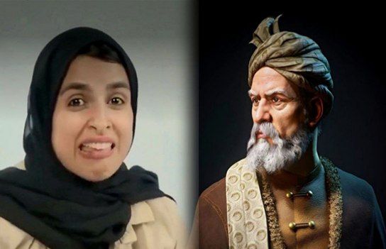 IMG_20250824_214052_114