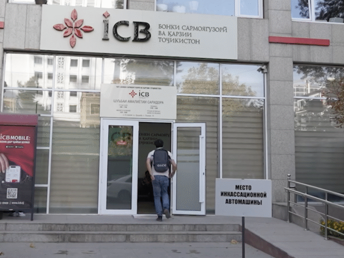 Снимок экрана 2025-11-11 в 13.48.39