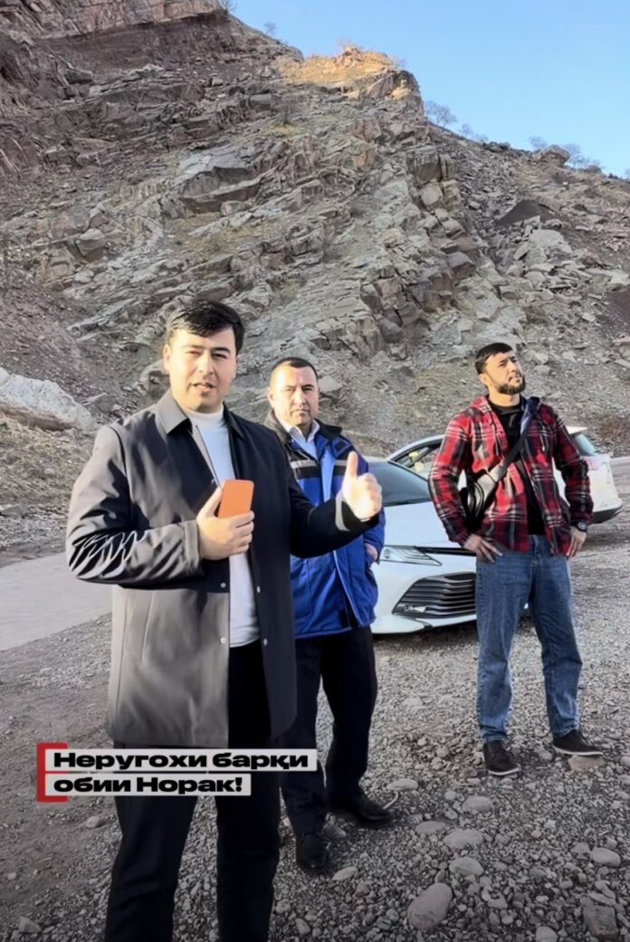 964aa10c-9670-45e0-ae36-25c3e04a3709