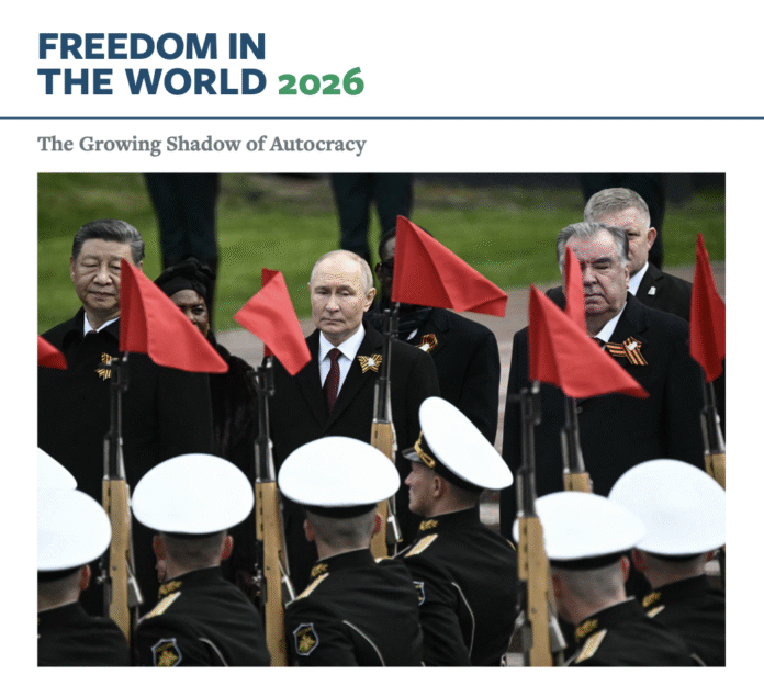 Снимок экрана 2026-03-19 в 14.11.10