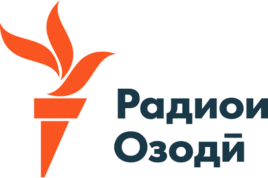 озоди